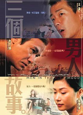 女性泌尿科医生2