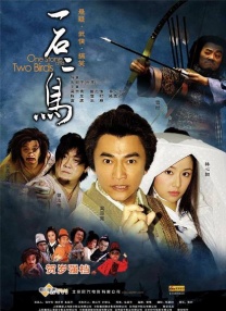 象人tk vk